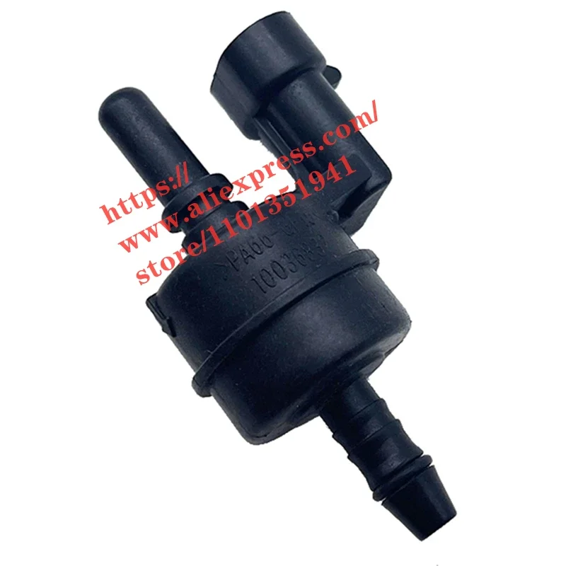 

Carbon Canister Solenoid Valve for ZS 1.4T 1.5L 1.5T 1.6L 10036832