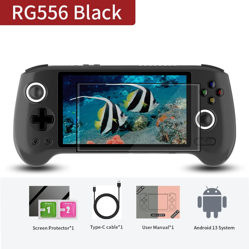 ANBERNIC RG556 ハンドヘルドゲームコンソール Unisoc T820 Android 13