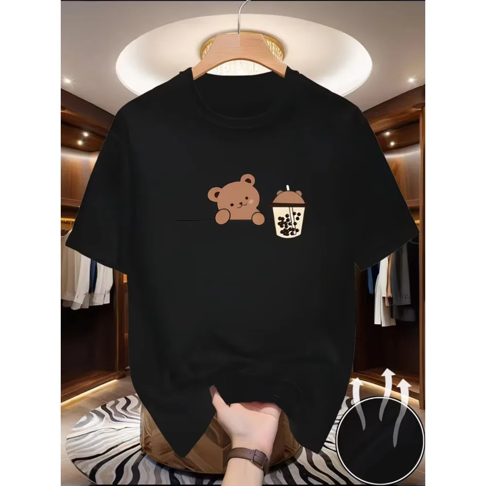 Funny Cartoon Bear Milk Tea Print T-Shirt Men Women Short Sleeve Graphic Tee Summer Loose Fit Top Female Casual Fashion Clothing