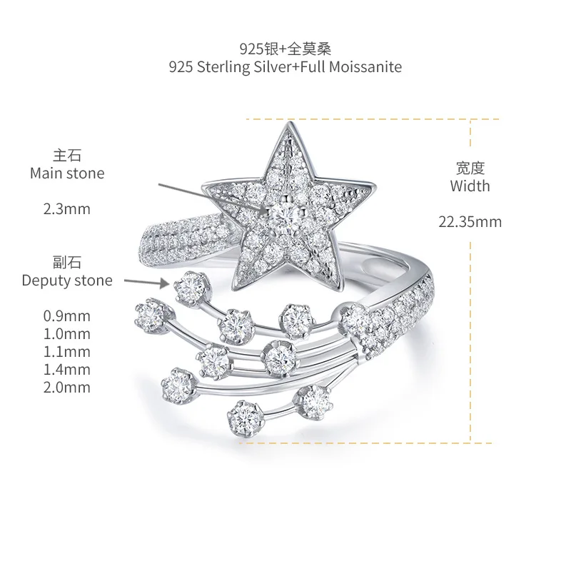 Unique Comet Design All Moissainte Half Eternity Band S925 Sterling Silver Rings for Women Shiny Star Wedding Party Jewelry