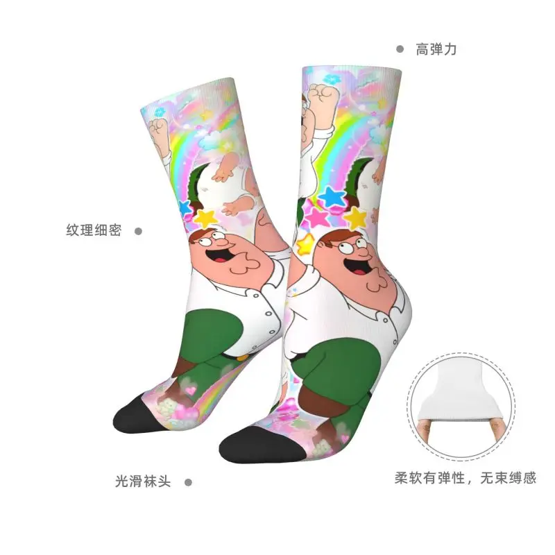 ถุงเท้าพิมพ์ลายสนุกๆ สำหรับครอบครัว ผู้ชาย ผู้หญิง ยืดหยุ่นได้ ใส่ได้ทุกฤดู ถุงเท้าข้อสั้น Peter