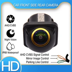 HaiSunny AHD 1080P Car Front Rear View Back Up Camera 170° Fisheye Lens Full HD Night Vision Rear Front Side View Camera CCD