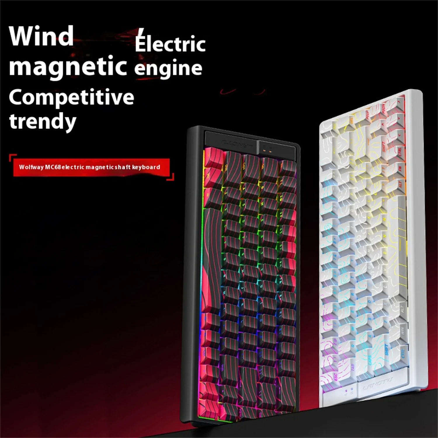 

Wolf Road MC68 Gaming Magnetic Axis Keyboard Customized Hot Plug Game Specific High Performance Wired Mechanical Keyboard