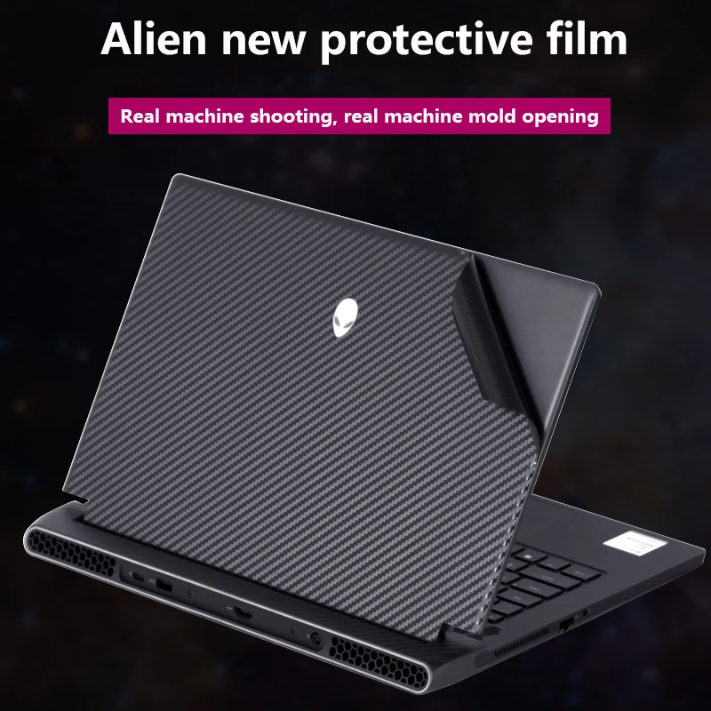 

For Dell alien M18 R1 M16 R1 X16 R1 shell skin color film X14 R1 scratch-resistant film pre-cut sticker skin protective film
