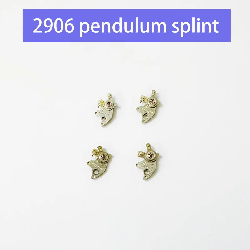 Watch Accessories Pendulum Splint Suitable for Seiko 2906 Movement Watch Repair Parts Balance Wheel Splint