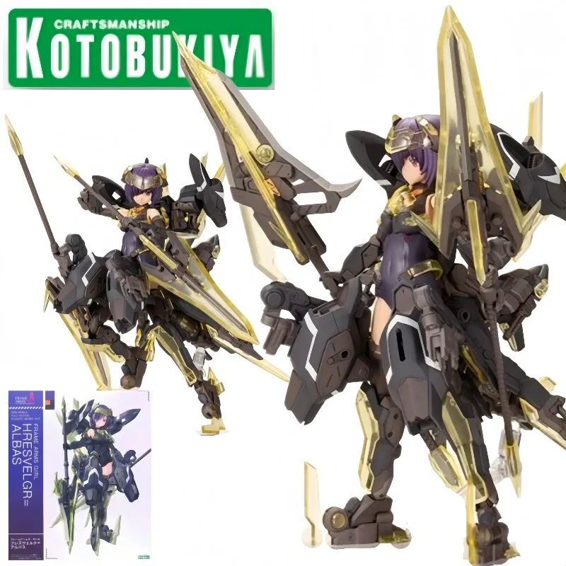 Kotobukiya Frame Arms Girl Hresvelgr Albas Action Figures Anime Assemble Model Bishoujo Mecha Collectible Hobby For Otaku Fans