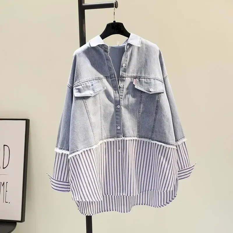 Fake Two Piece Jeans Stitched Shirt Coat Women 2024 Spring Autumn New Korean Style Vertical Stripe Tassel Casual Shirts Cardigan