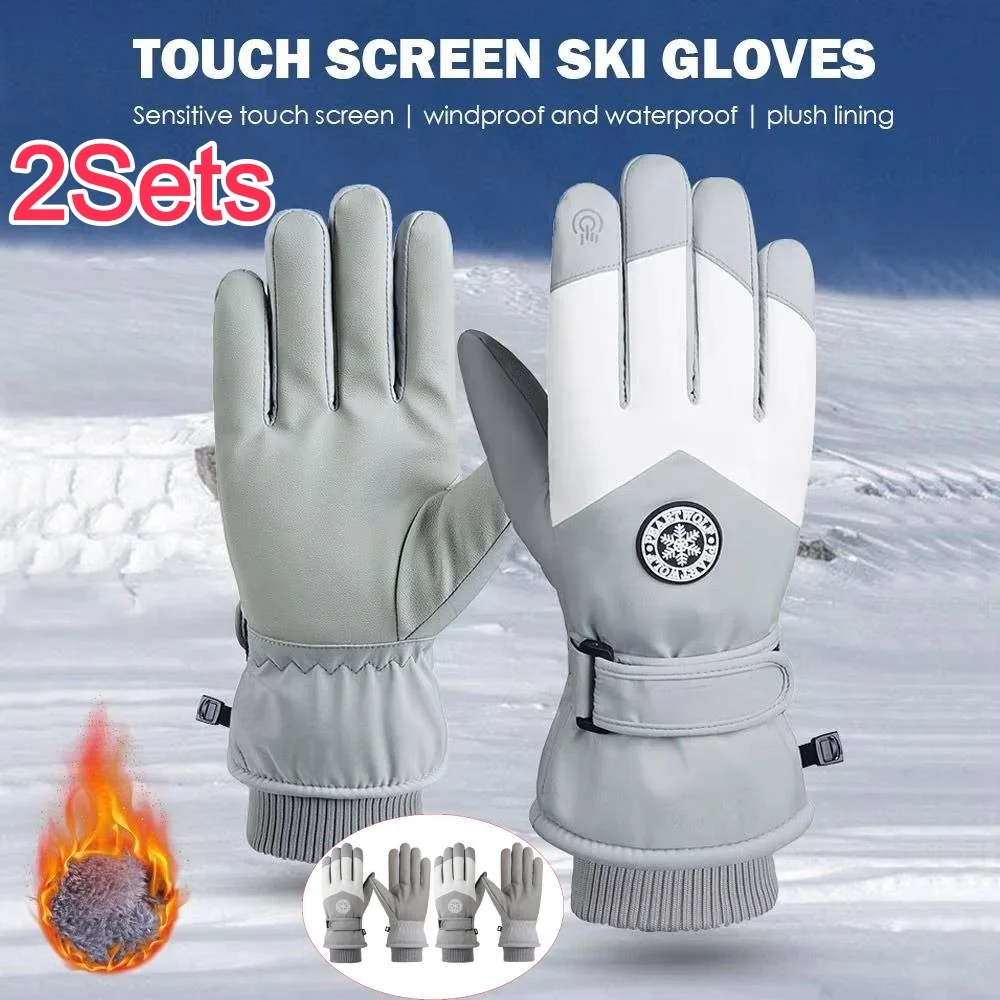 2Sets Winter Unisex Snowboard Ski Gloves PU Leather Non-slip Touch Screen Waterproof Motorcycle Cycling Fleece Warm Snow Gloves
