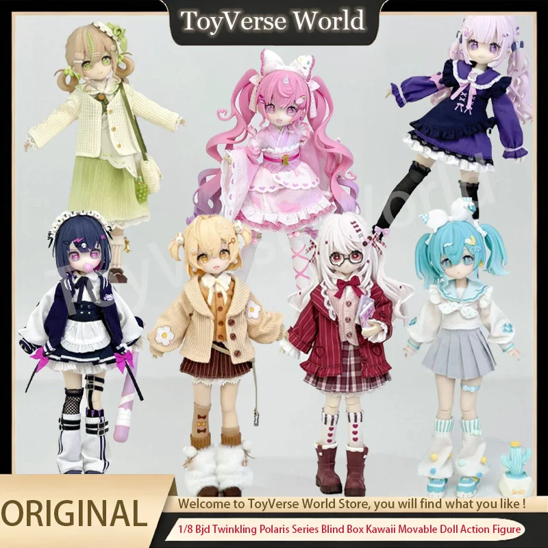 

Коллекционная фигурка-сюрприз 1/8 BJD Twinkling Polaris Series: кавайная подвижная кукла, игрушка-сюрприз, подарок на день рождения