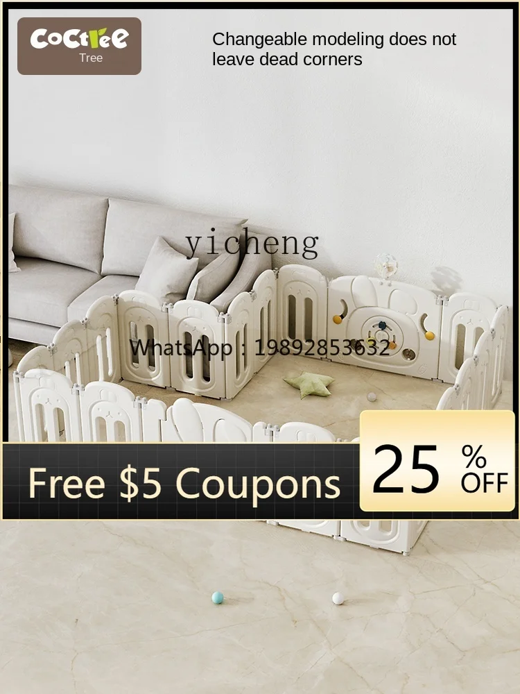 

ZZ детский забор, детская защитная решетка, домашний игровой забор, обучающий прогулочный бар, коврик для ползания