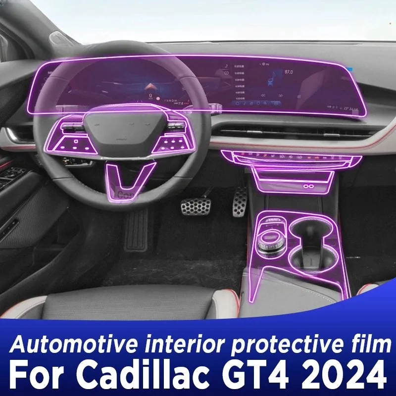 

Cadillac GT4 2024 Center Console Gear Panel Screen TPU Protective Film Anti-Scratch Repair Sticker for Car Interior