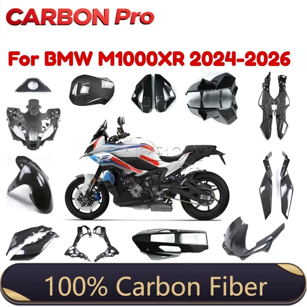 

2026 100% 3K Pure Carbon Fiber Motorcycle Full Set Fairing Kits For BMW M1000XR 2023 2024 2025