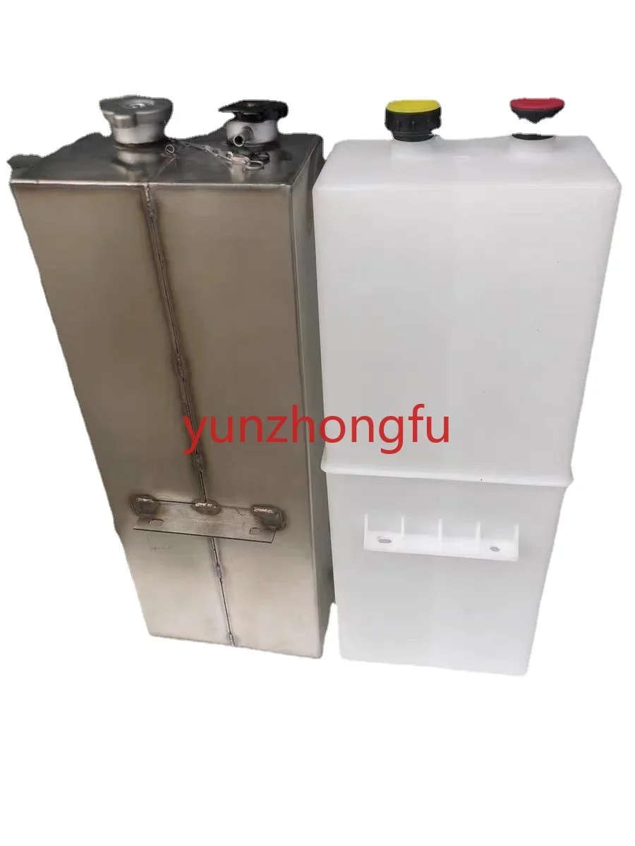 Crane Car Air Conditioner Heater Water Tank Fuel