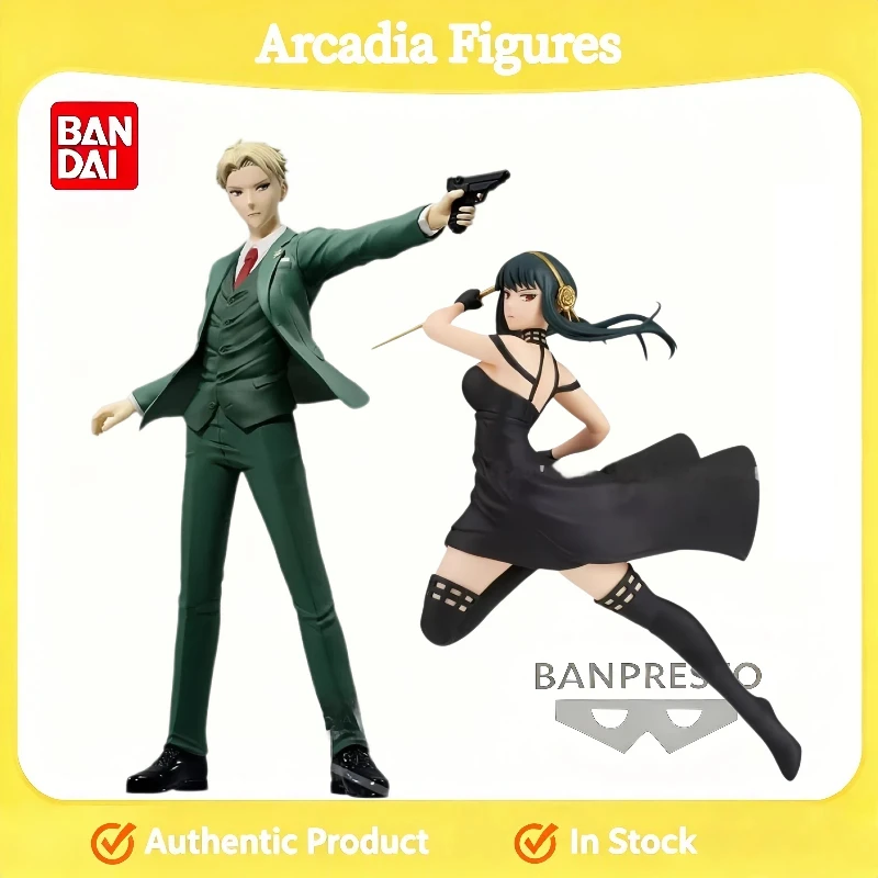 [En Stock] Figura de Acción Original SEGA Spy Playhouse Battle Stance Lloyd Joel Folger, Coleccionable de Anime, Juguete, Regalo, Hobby