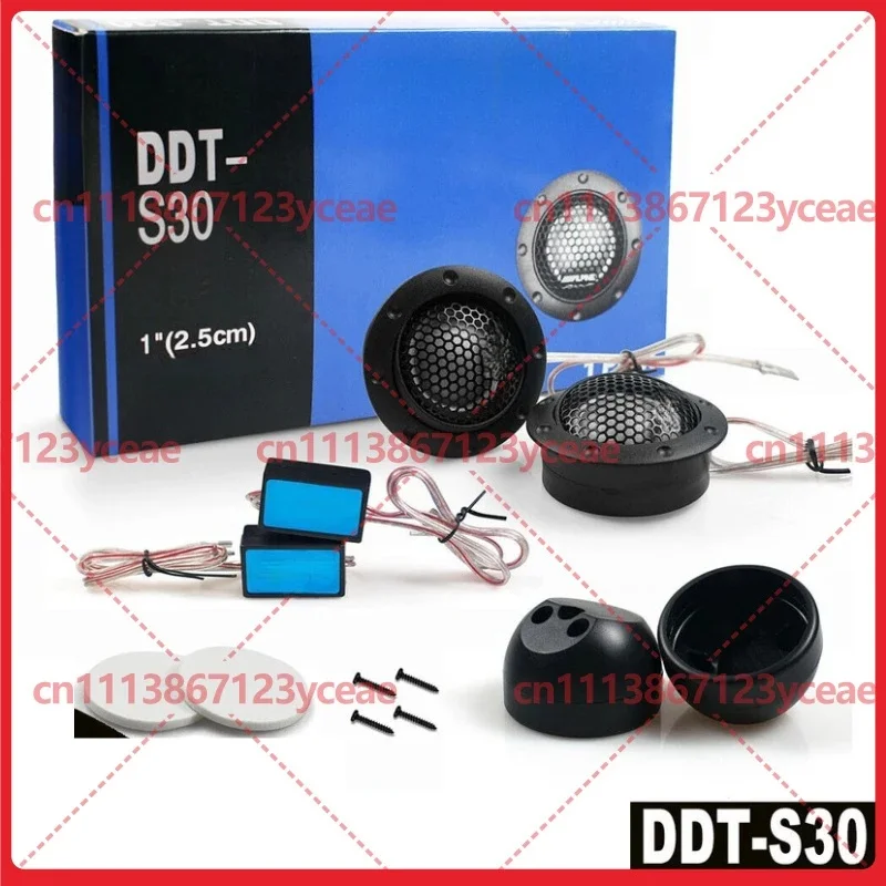 for Universal Car Interior Sound System Modification DDT-S30 150W High Power Tweeter with Crossover & Mounting Accessories