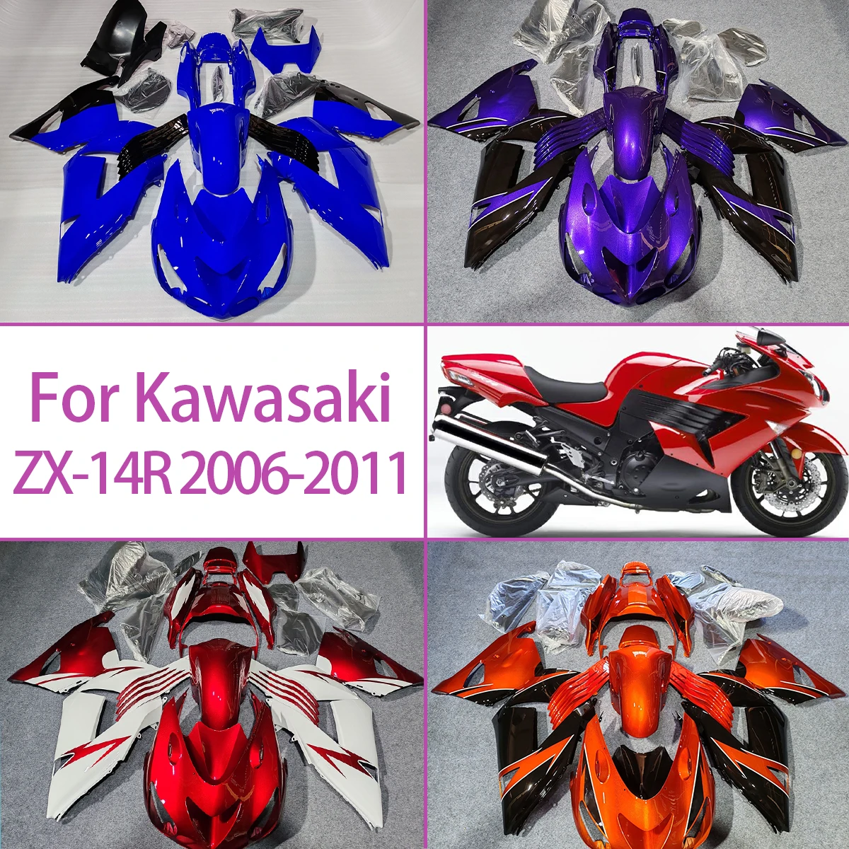 

Plastic Fairing Set 2006-2011 ZX-12R Custom Graphics Blue Purple Motorcycle Fairing Kit For Kawasaki 06-11 ZX-12R