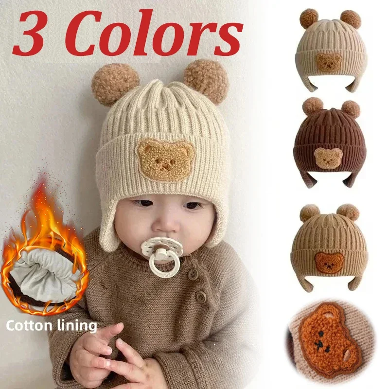 Baby wool hat cute bear ear protection hat children winter thickened warm knitted Korean version of the baby hat