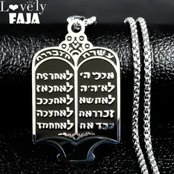 Jewish Torah Scroll Ten Commandments Necklaces Men Judaism Stainless Steel Hebrew Prayer Shema Israel Necklace Jewelry N7528