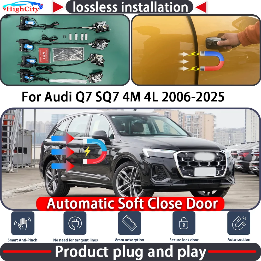 

HighCity Electric Closing Door Lock Actuator for Audi Q7 SQ7 4M 4L 2006-2025 Soft Close Power Latch System Auto Pull Door