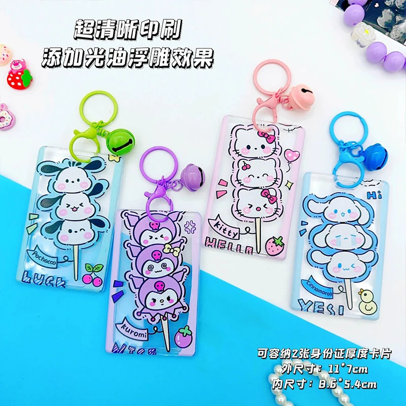 Sanrio карточный рукав Kuromi Cinnamoroll Kawaii мультфильм милый студент дети подвесная веревка анти-капля Аксессуары для девочек игрушки подарки