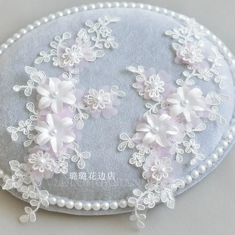 3D Flower Embroidery Patches, Bridal Lace Sewing Fabric, Beaded Tulle Applique, Wedding Dress Patchwork, Off White, 2 Pcs