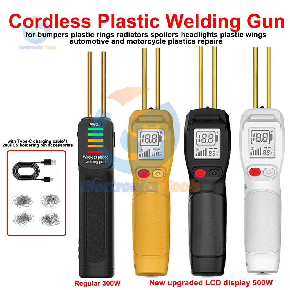 

300W 500W LCD Digital Cordless Plastic Welder Handheld Wireless Charging Plastic Welding Gun for Car Bumpers Furniture Repair