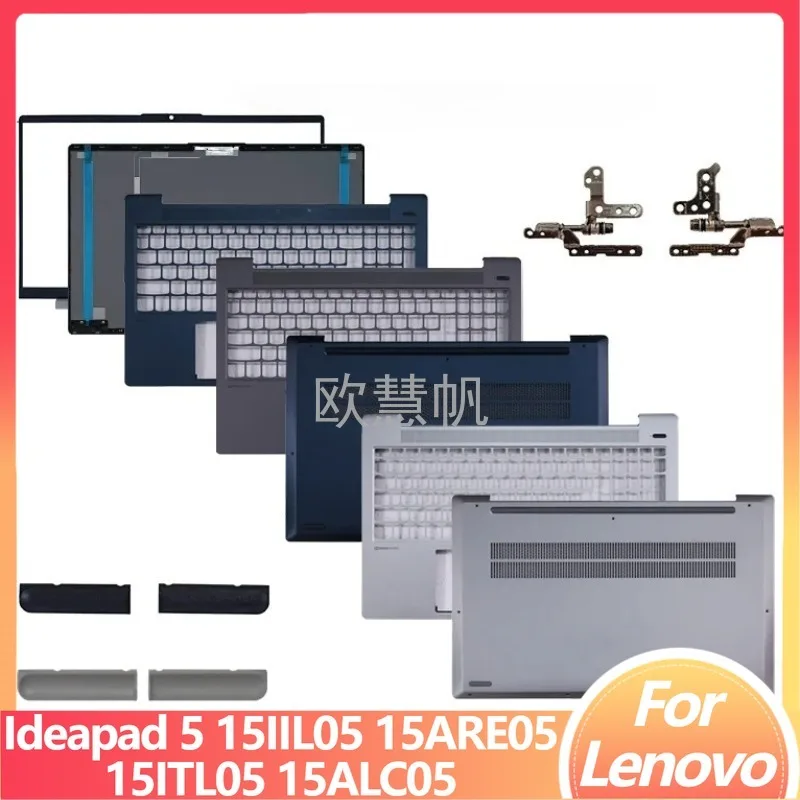

Новая металлическая часть M для Ideapad 5 15IIL05 15ARE05 15ITL05 15ALC05, задняя крышка ЖК-дисплея для ноутбука/передняя панель/подставка для рук/нижняя часть корпуса/петли