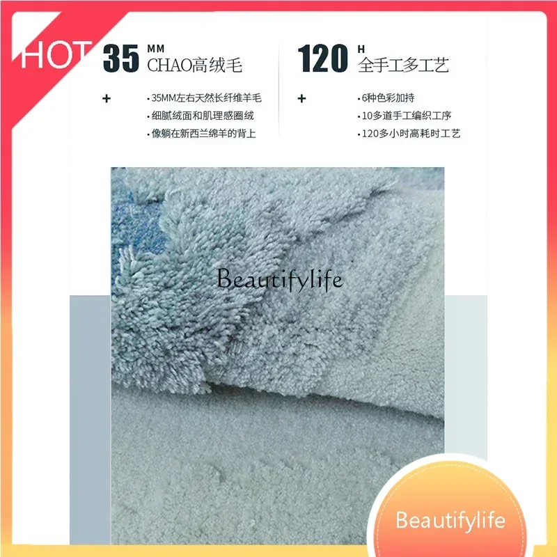 New style Kongshan green three-dimensional suede carpet light luxury enamel oriental carpet ss 8617