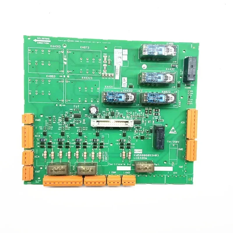 Para KM50006052G02 KM50006053H03