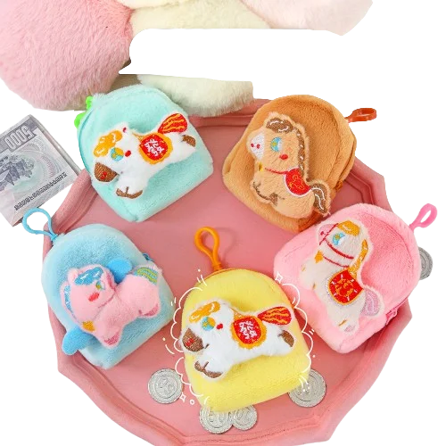 

Новинка: Мягкий кулон-кошелек для мелочи в виде лошадки, мини-сумочка, легкий