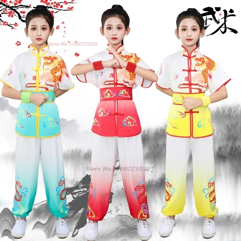 

2024 chinese children traditional dragon print wushu suit kung fu shaolin uniform martial arts training exercise practice set