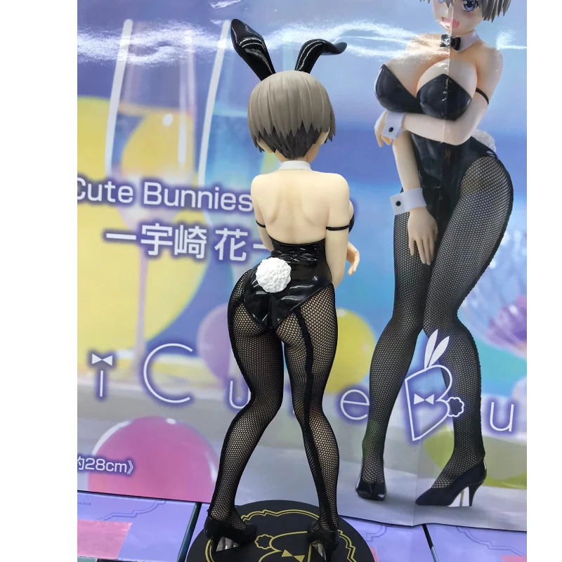 Figur Aksi Sekolah Gadis Imut Furyu Bicute Uzaki Versi Jepang, Figur Pemandangan Gadis Kelinci Bunga Uzaki, Hadiah Trendi