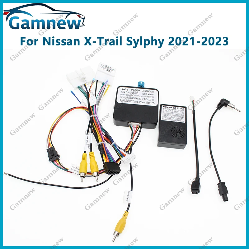 

Кабель для автомагнитолы, 16-контактный разъем питания, адаптер CAN-шины для Nissan X-Trail VC-Turbo 300 E-power Sylphy 2021-2023