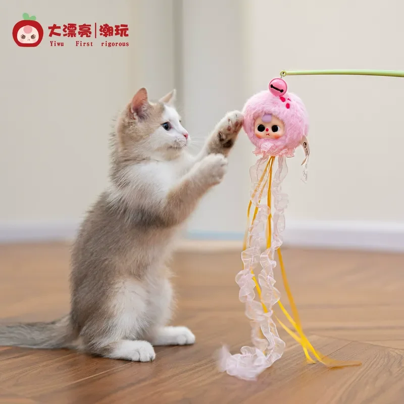 

New Baby Three Cat Teasing Stick Blind Box Cat Toy Bell Interactive Pet Supplies Cute Fun Cat Teaser Stick