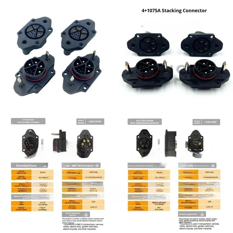 for  Customizable 4+8 35A Stacking Connectors Portable Quick Release Energy Storage Copper Alloy Interface Nylon Household