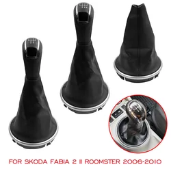 For Skoda Fabia 2 II Roomster 2006 2007 2008 2009 2010 5/6 Speed Gear Shift Knob Shifter Gaiter Boot Car Styling Accessories