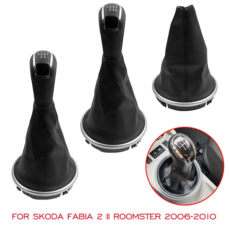 Dla Skoda Fabia 2 II Roomster 2006 2007 2008 2009 2010 5/6 gałka skrzyni biegów dźwignia zmiany biegów stuptuty Boot akcesoria samochodowe do stylizacji