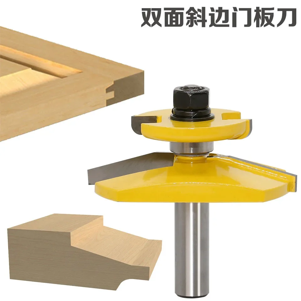 1pc 12mm Shank Raised Panel Router Bit - Ogee Door -3