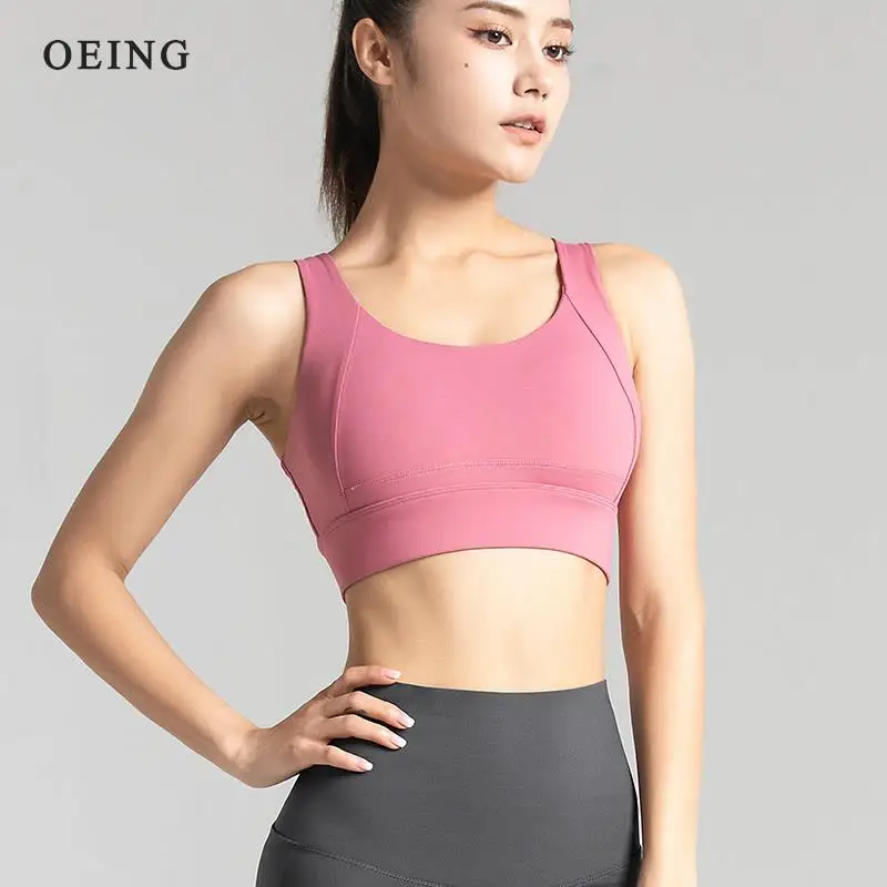 Women Sports Bra Push Up Underwear Fitness Yoga Tank Crop Top Bras Athletic Vest Female Gym Shirt Sport Running Sportswear