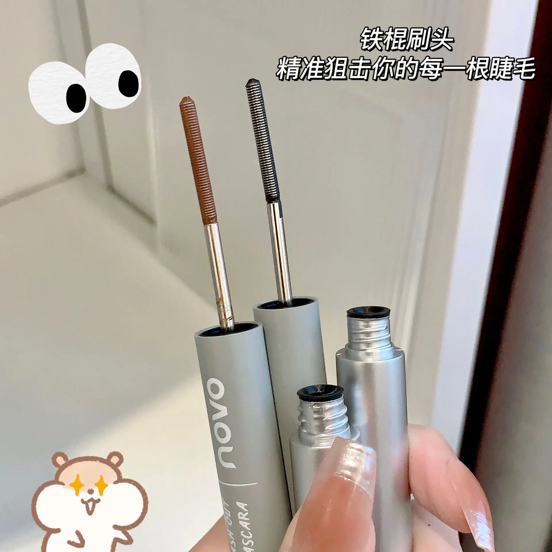 Tusz do rzęs Small Steel Tube Mascara Curl and Set Wydłużający, długotrwały, wodoodporny, pogrubiający, wydłużający i nie rozmazujący się.