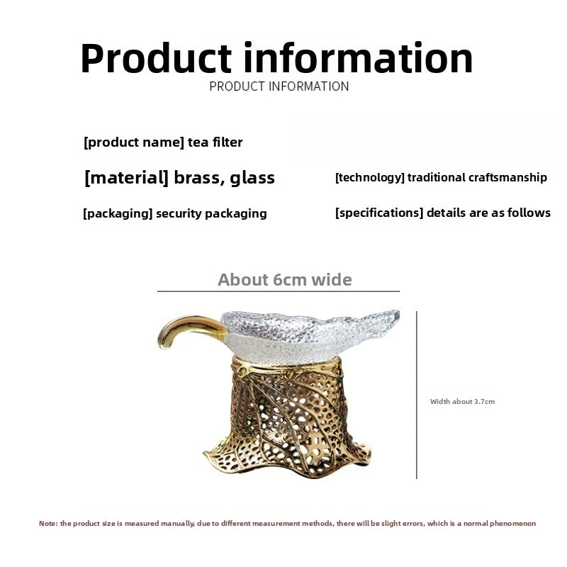 Heat-resistant glass tea leak tea filter, integrated filter screen, tea partition screen filter funnel
