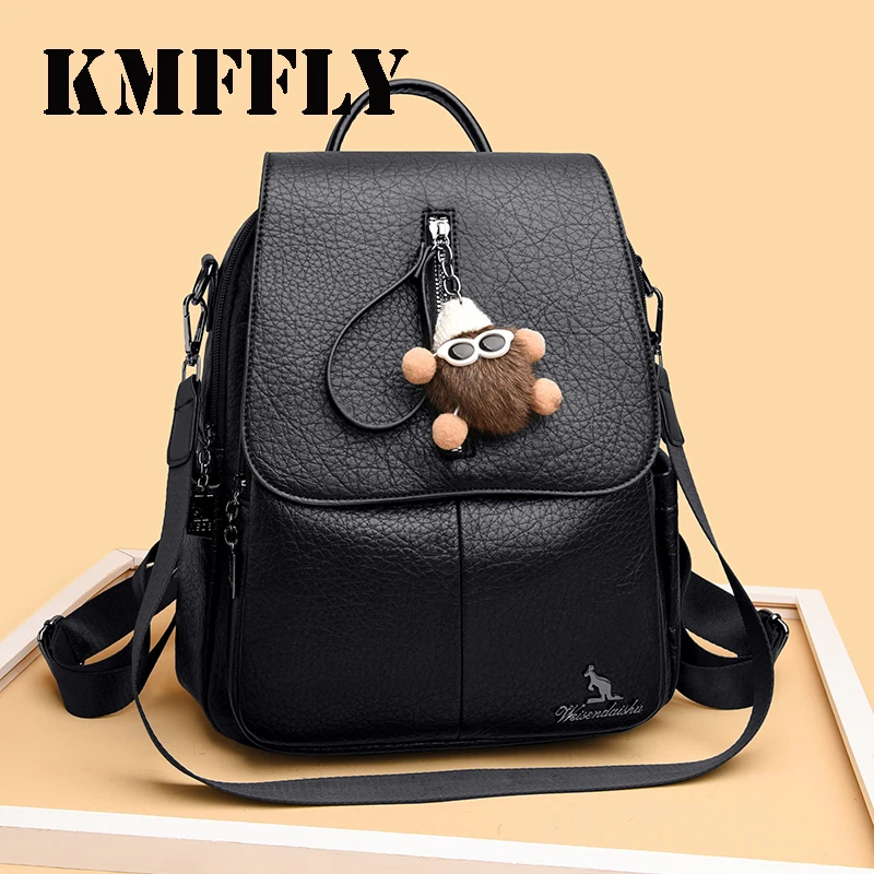 

Модные кожаные женские рюкзаки, дизайнерские школьные сумки большой вместимости для девочек, роскошные женские рюкзаки, дорожные сумки Sac A Main