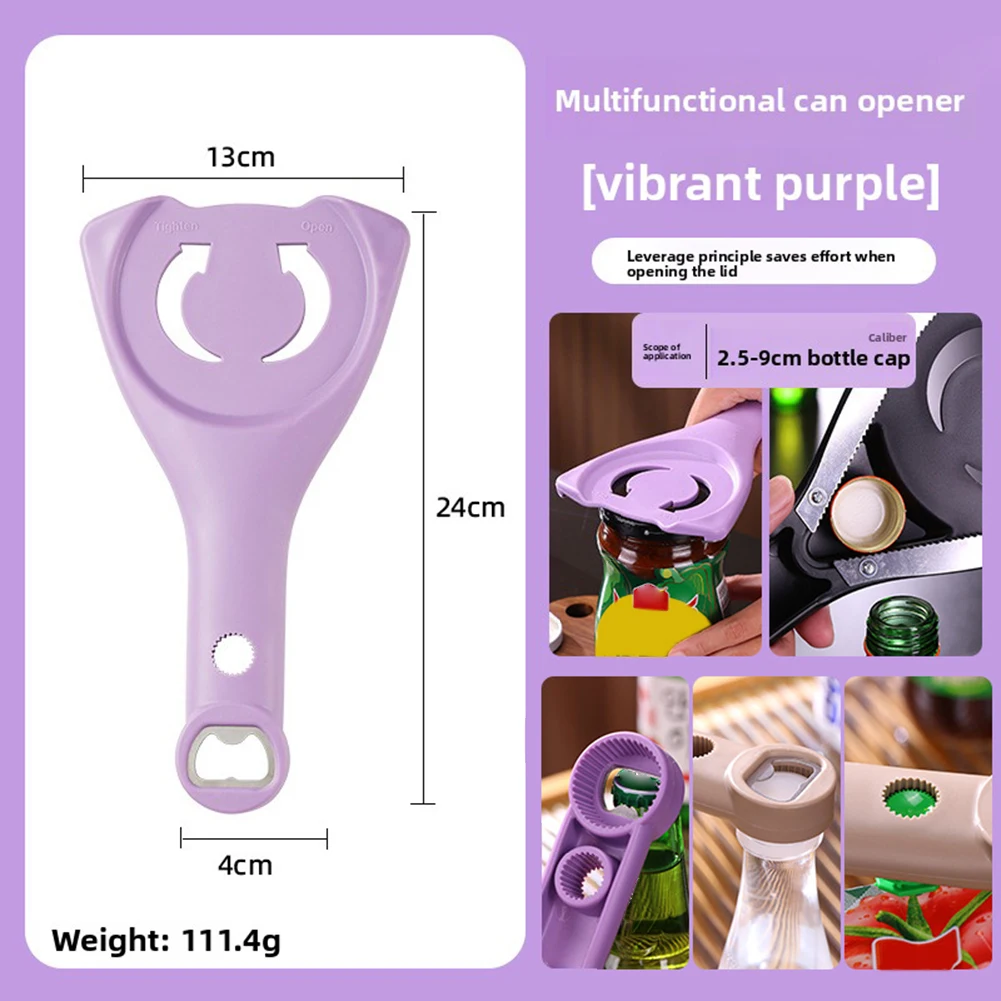Upgrade 4 In 1 Multi-Purpose Jar Opener Adjustable Non Slip Manual Lid Remover For Weak Hands Seniors Effortless Kitchen Tool
