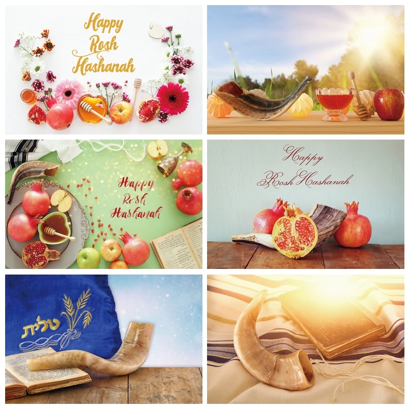 

Shana Tova Happy Rosh Hashanah Photography Backdrop Shofar Pomegranates Apples Honey Baby Photographic Background Photo Studio