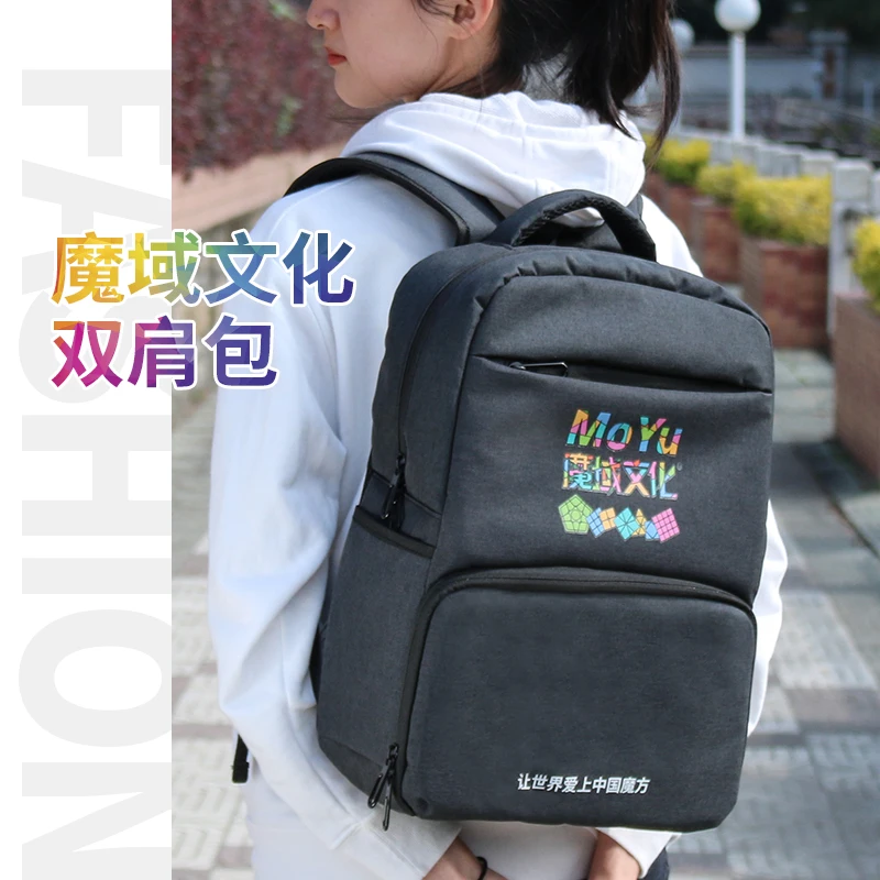 MoYu – sac à dos Cube magique, sac à bandoulière, sac parfait pour les compétitions, l'école et les voyages, bonne qualité
