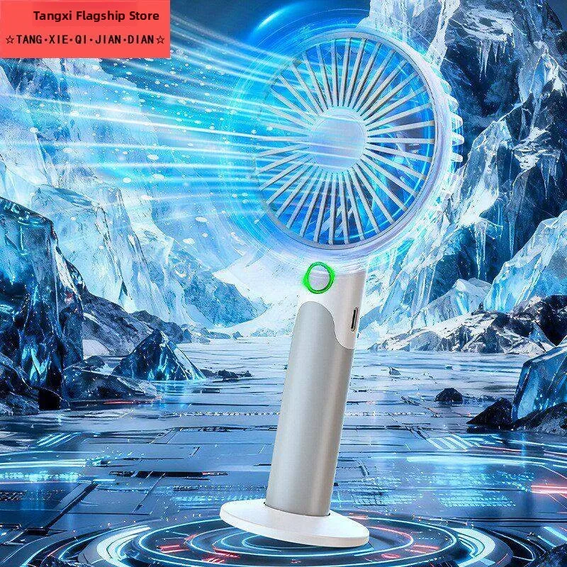 high-speed-portable-handheld-fan-simple-design-desktop-quiet-6-speed-wind-power-long-battery-life-small-fan-for-office