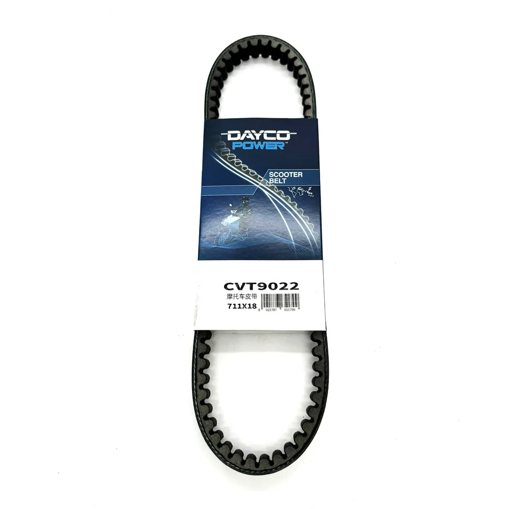 Dayco power EPDM scooter belt 18 711 for YAMAHA JOG 100 GY6-125cc