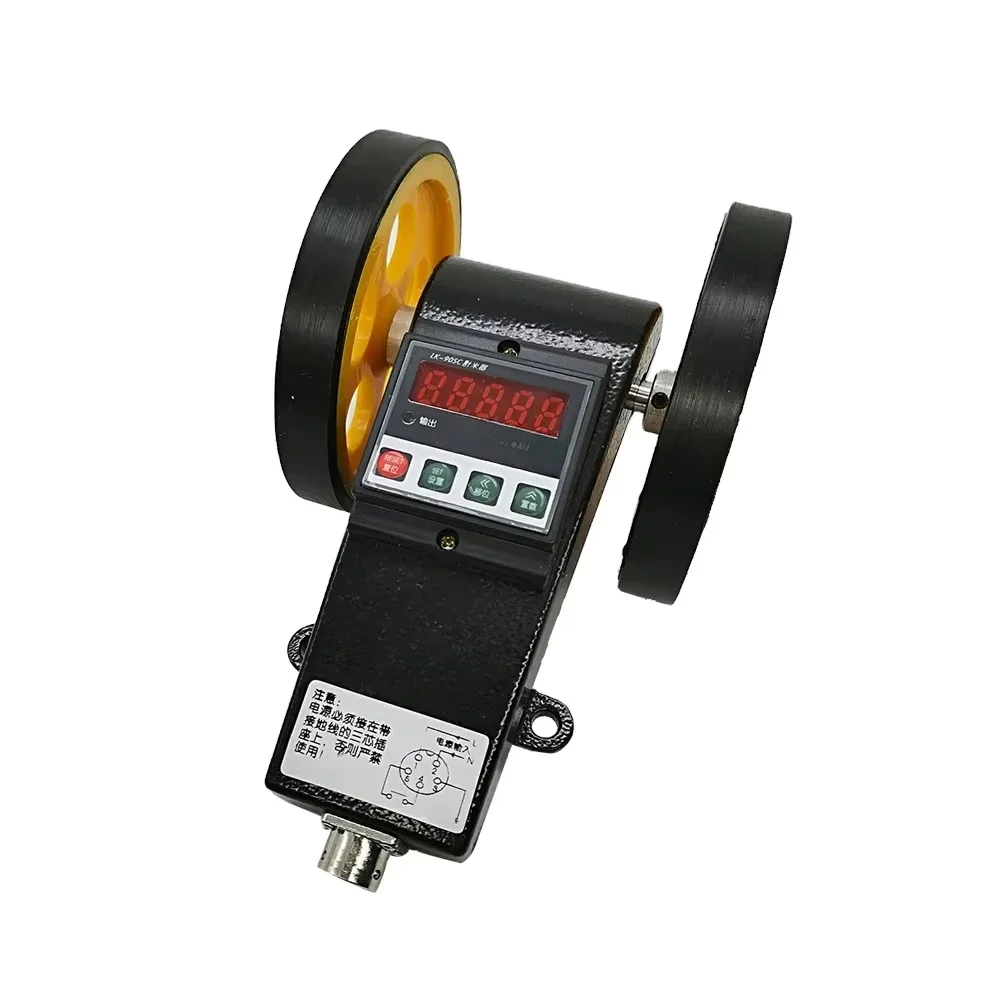 Length Meter Counte…