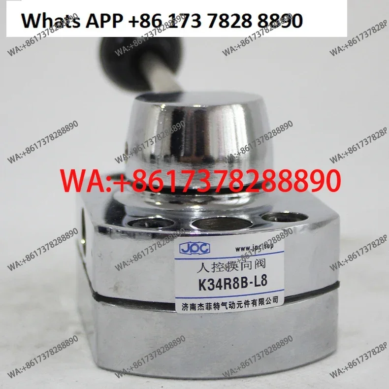 

Ручной направляющий клапан K24/34R8B-L6/8/10/15/20Y в наличии