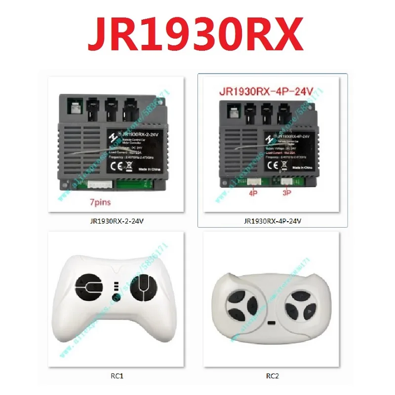 JR1930RX-2 24V JR1930RX-4P 24V Receiver Children's Electric Vehicle Remote Control Controller Transmitter For Baby Car